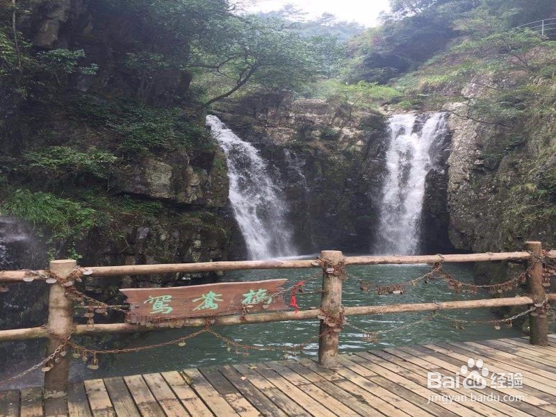 雪窦山自助游攻略