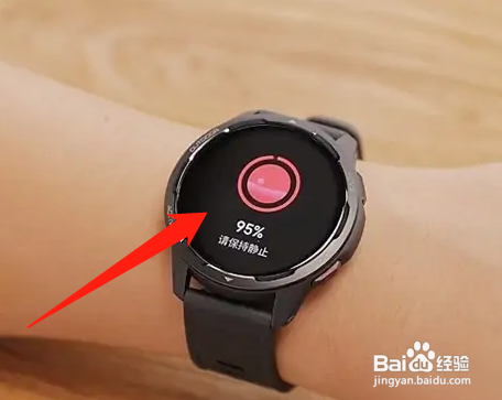 华为手表血氧饱和度怎么测出来的