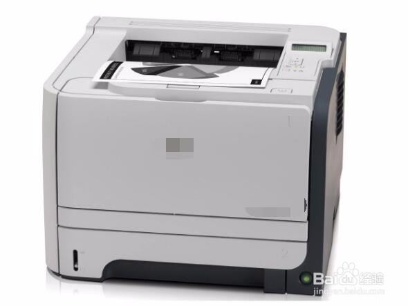 爱普生打印机无法打印的几种解决方法