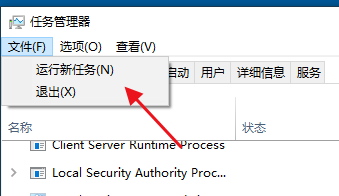 电脑系统桌面没有图标怎么办？