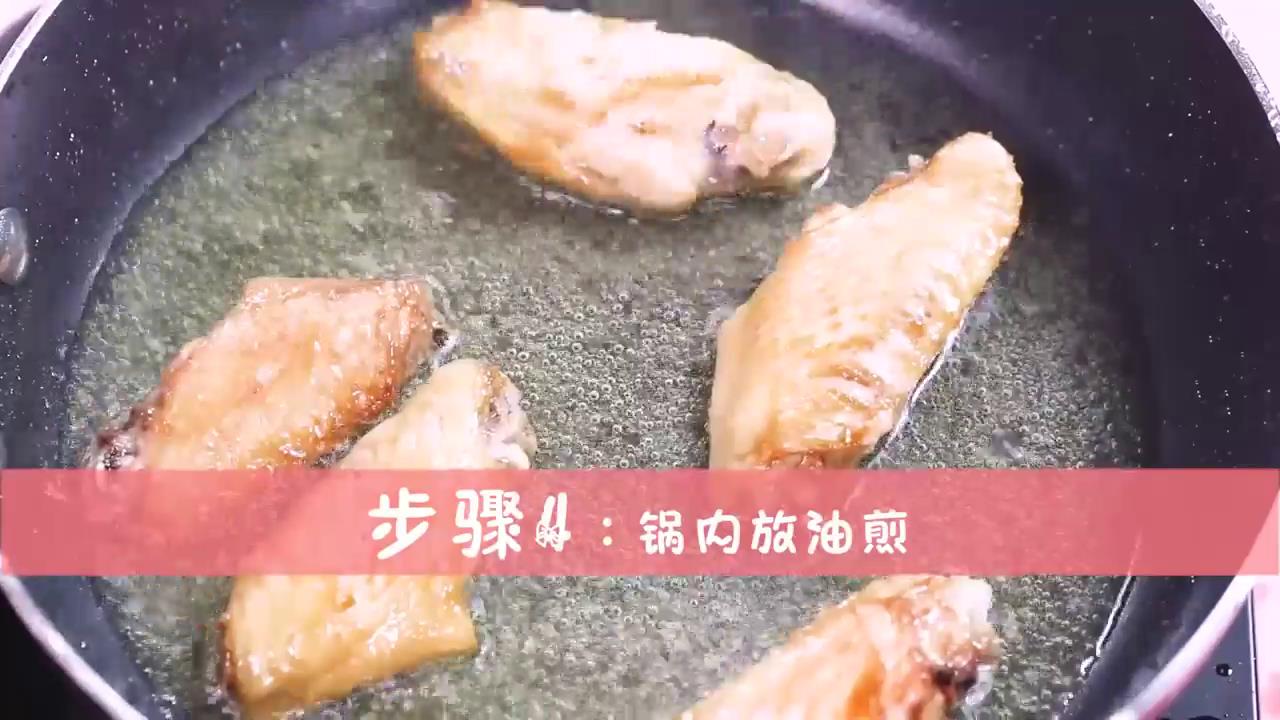怎样制作可乐鸡翅