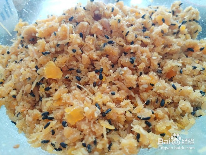 金沙肉松月饼馅