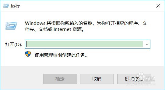 如何处理win10系统键盘突然失灵用不了