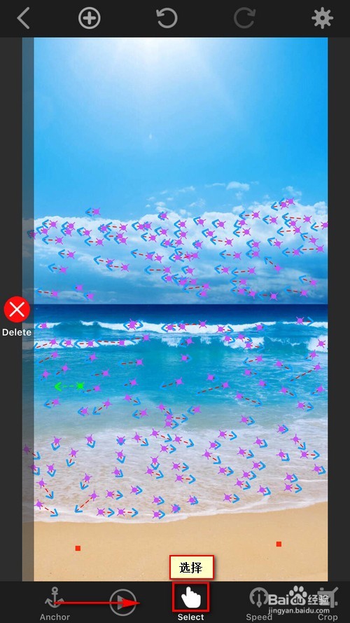 如何用手机把静态图片制作成动态图