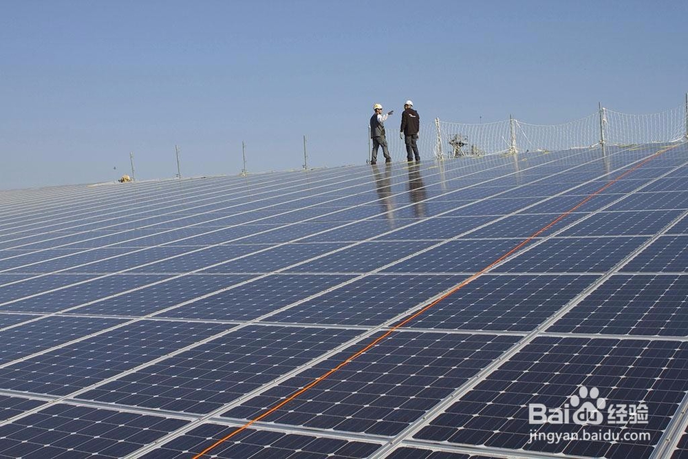 太阳能发电介绍