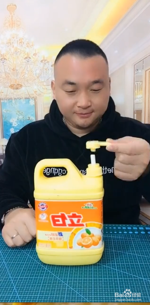 如何手工制作挂钩