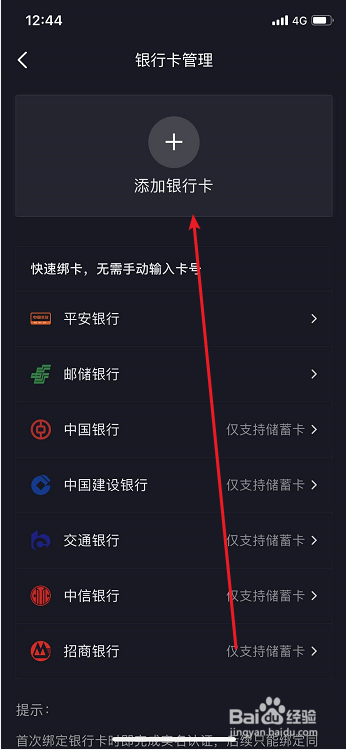 e9a4f2eeadbcbe2fc6535dae54dae43b3a8678b9.jpg?x-bce-process=image%2Fresize%2Cm_lfit%2Cw_500%2Climit_1