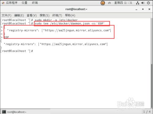 e9a4f2eeadbcbe2fc6b85daf54dae43b3a867863.jpg?x-bce-process=image%2Fresize%2Cm_lfit%2Cw_500%2Climit_1%2Fformat%2Cf_jpg%2Fquality%2Cq_80