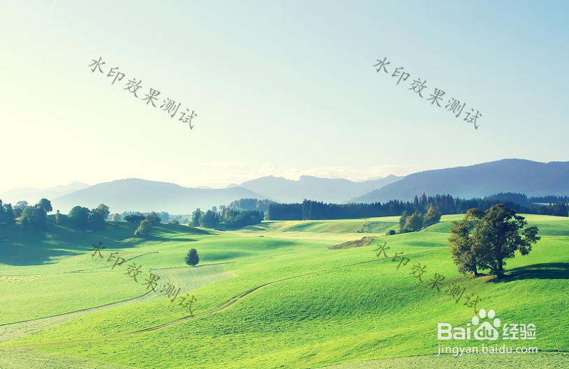 图片加水印怎么加