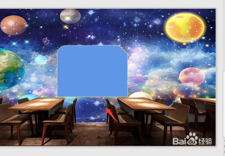 wps填充颜色在哪？