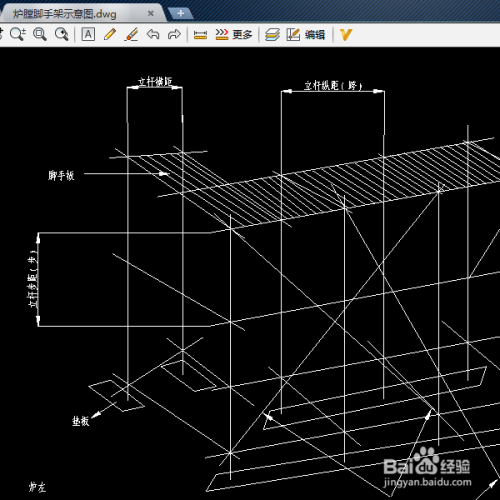 Windows照片查看器无法打开此图片怎么办