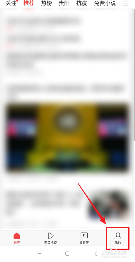 e9a4f2eeadbcbe2fc7185aae54dae43b3a8678c2.jpg?x-bce-process=image%2Fresize%2Cm_lfit%2Cw_500%2Climit_1