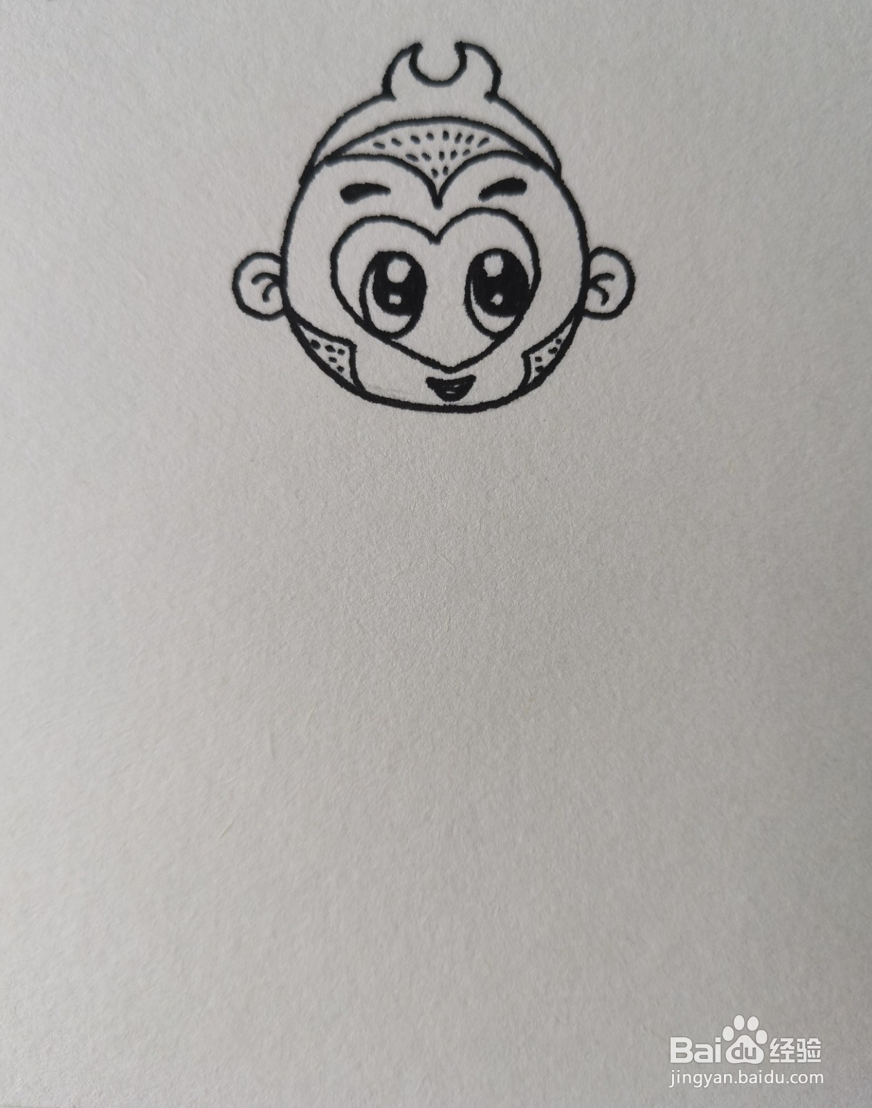 怎样画简笔画——孙悟空