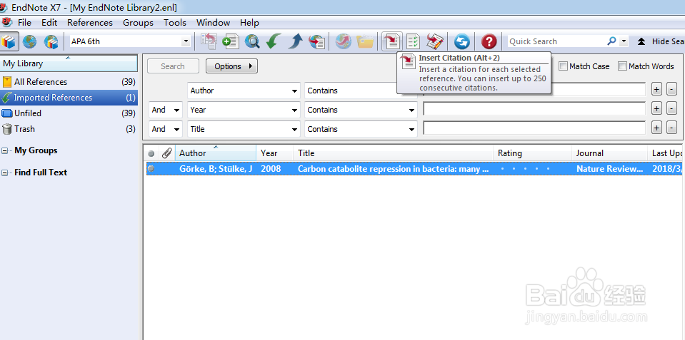 论文参考文献的插入