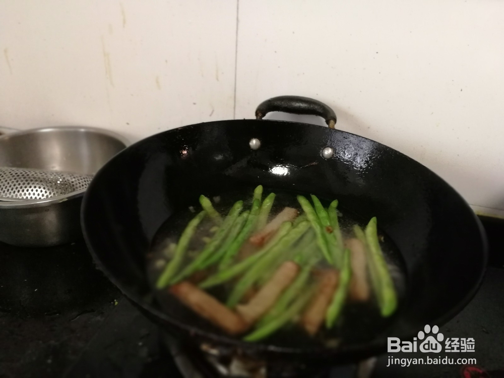 猪肉条炖豆角