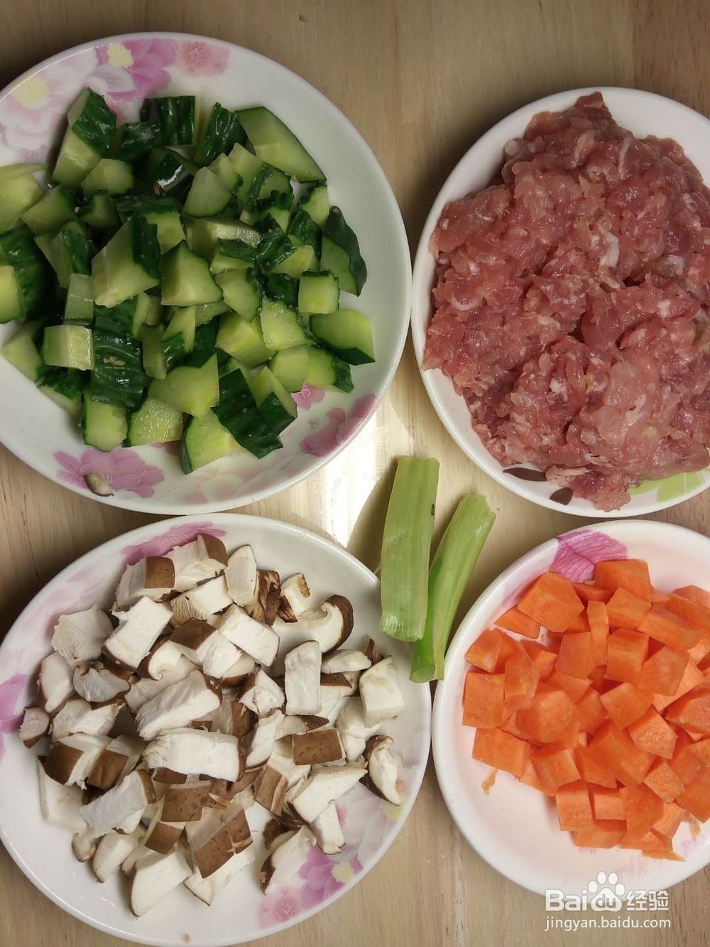 色、香、味俱全的炒米饭()