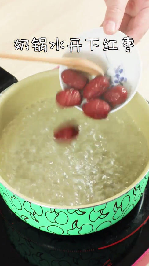 宝宝腊八粥怎么做