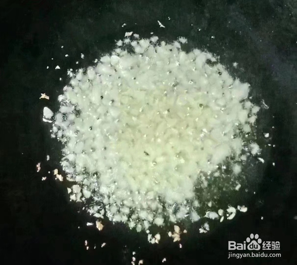 蒜蓉粉丝娃娃菜的做法