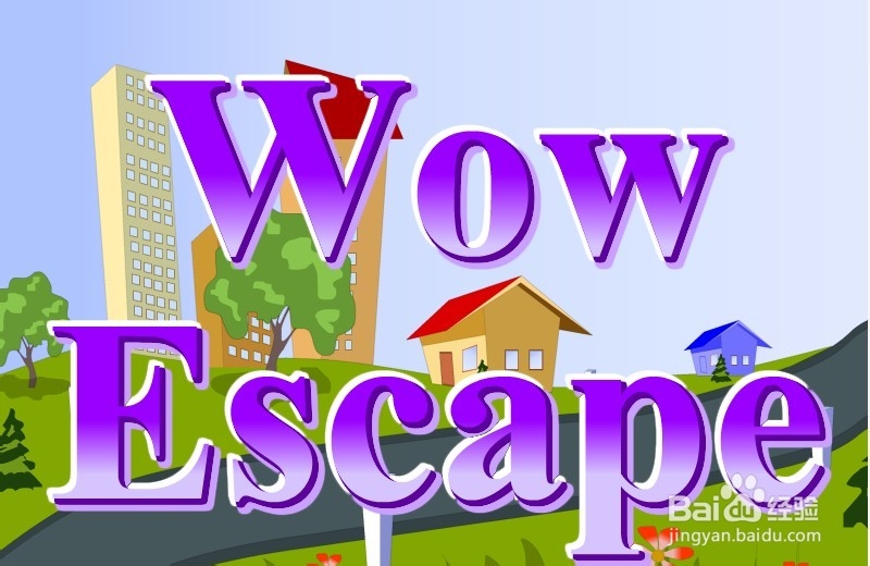 温暖住所逃脱攻略：[7]