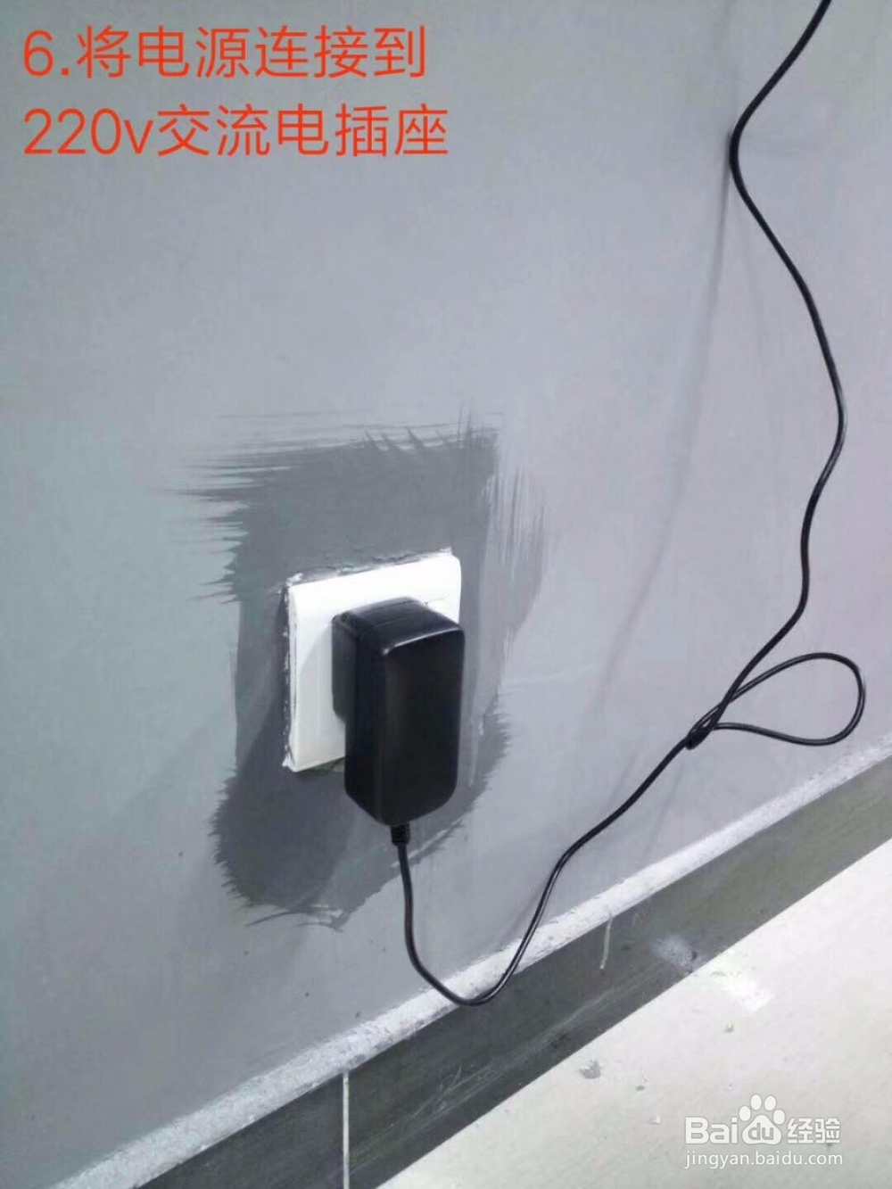 3D全息广告机的实操安装方法