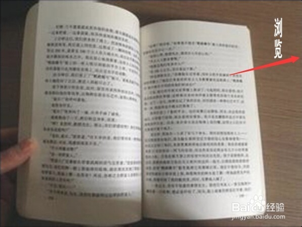 父母（家长）如何指导孩子阅读名著？