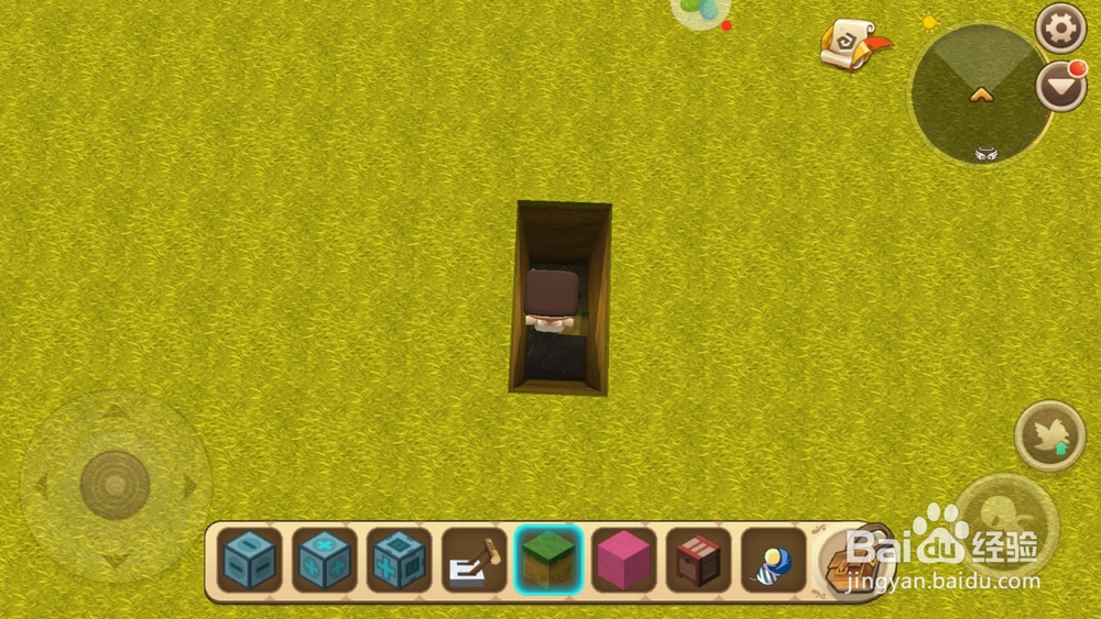 迷你世界怎么做隐藏储物箱+睡觉