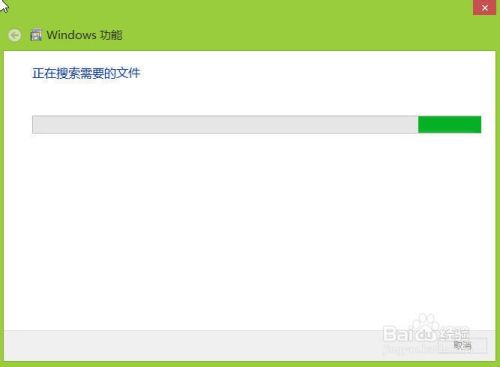 如何启用win8的telnet客户端