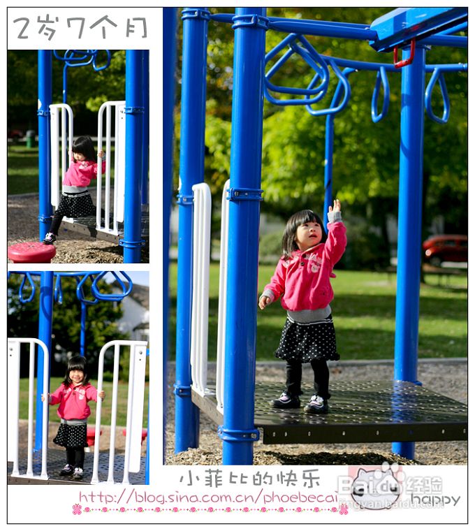 如何区分小儿肺炎与感冒