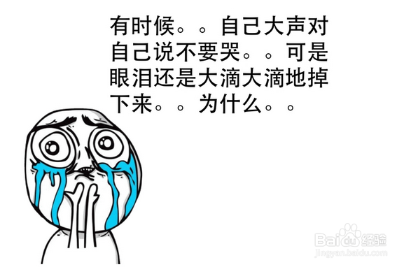 大学各种考试怎么复习?