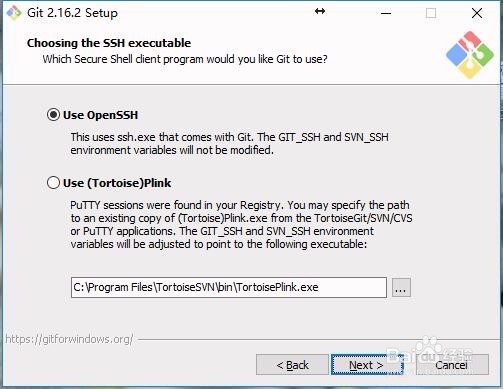 在Windows10上安装和使用Git