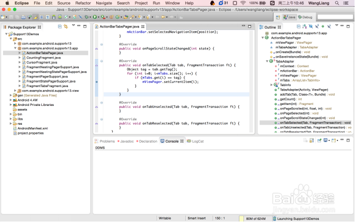 如何使用云手机远程真机调试BUG