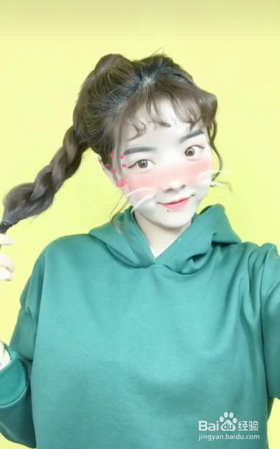 日常蓬松高马尾教程