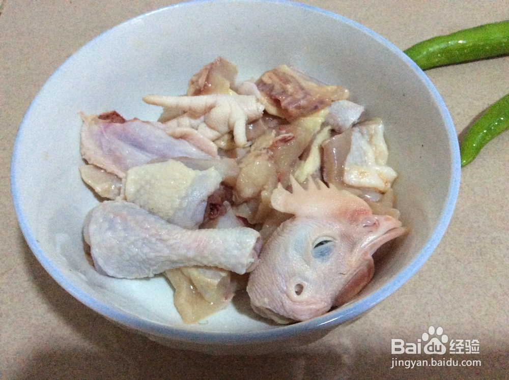 国庆节吃什么_芋儿鸡