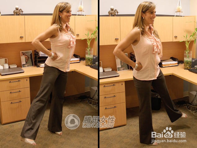 办公室减肥瘦身法