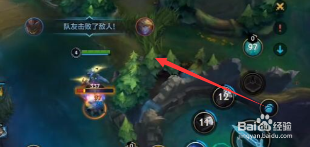 英雄联盟手游默契之心激活攻略
