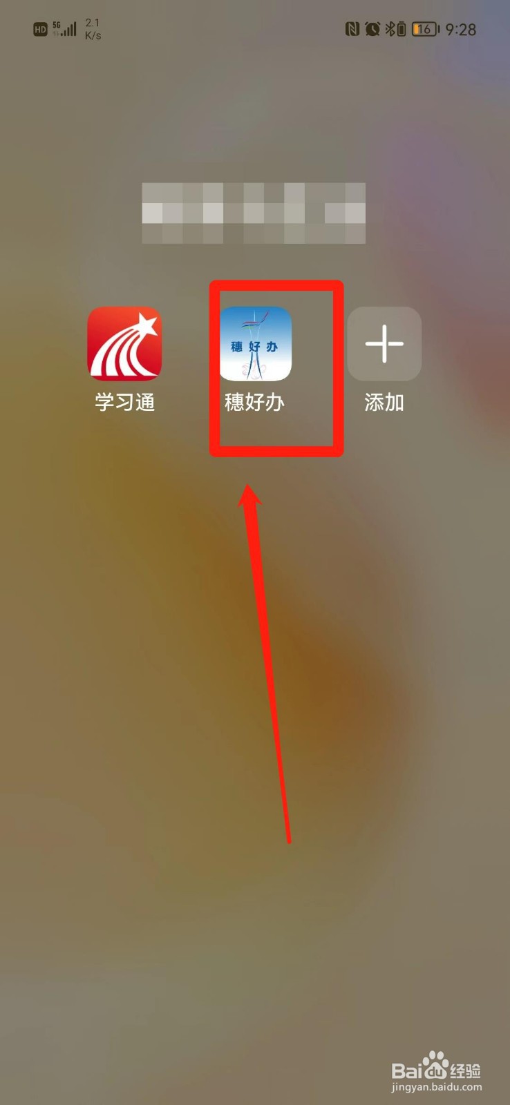汽车注销需要什么手续怎么办