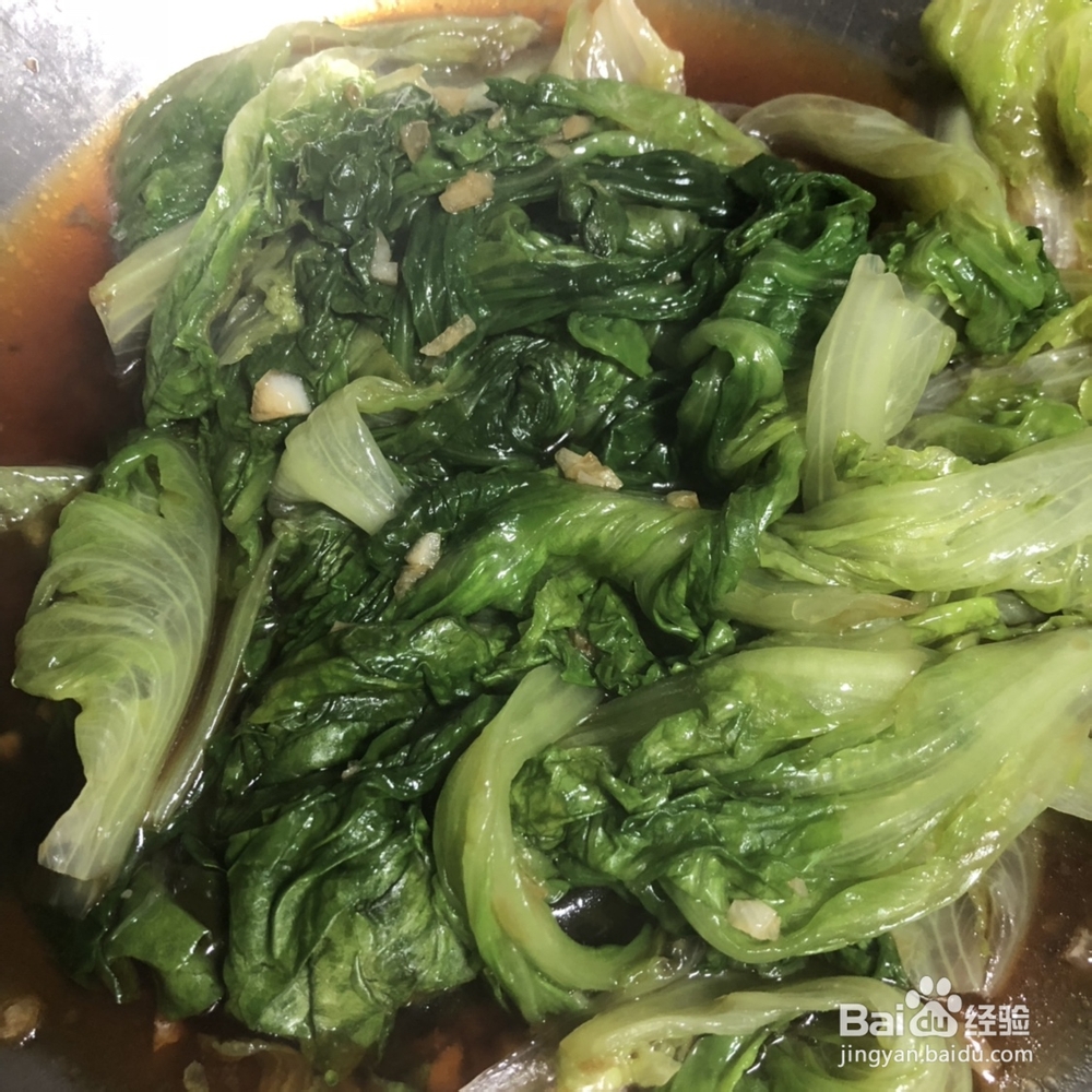 厨爸教你做蒜香蚝油生菜