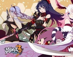 崩坏夏夜凉风攻略