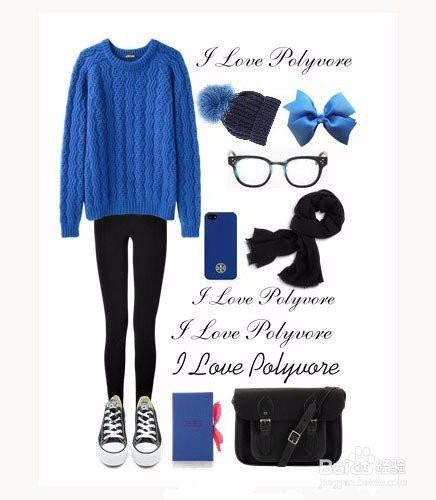 初秋让人眼前一亮的搭配