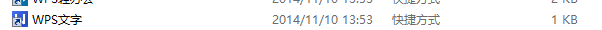 word字体设置