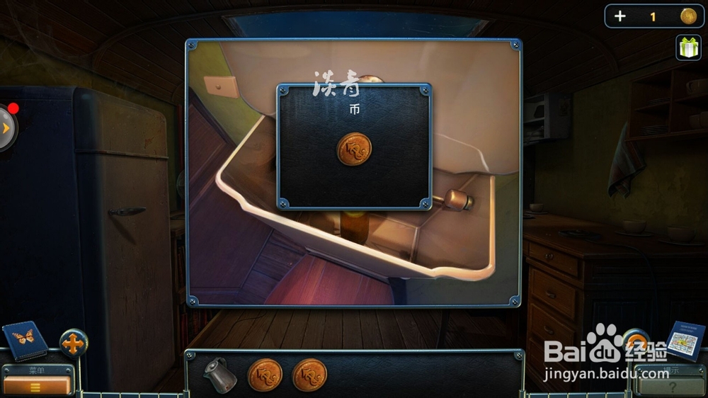 密室逃脱14帝国崛起第33关如何移动小车及全攻略