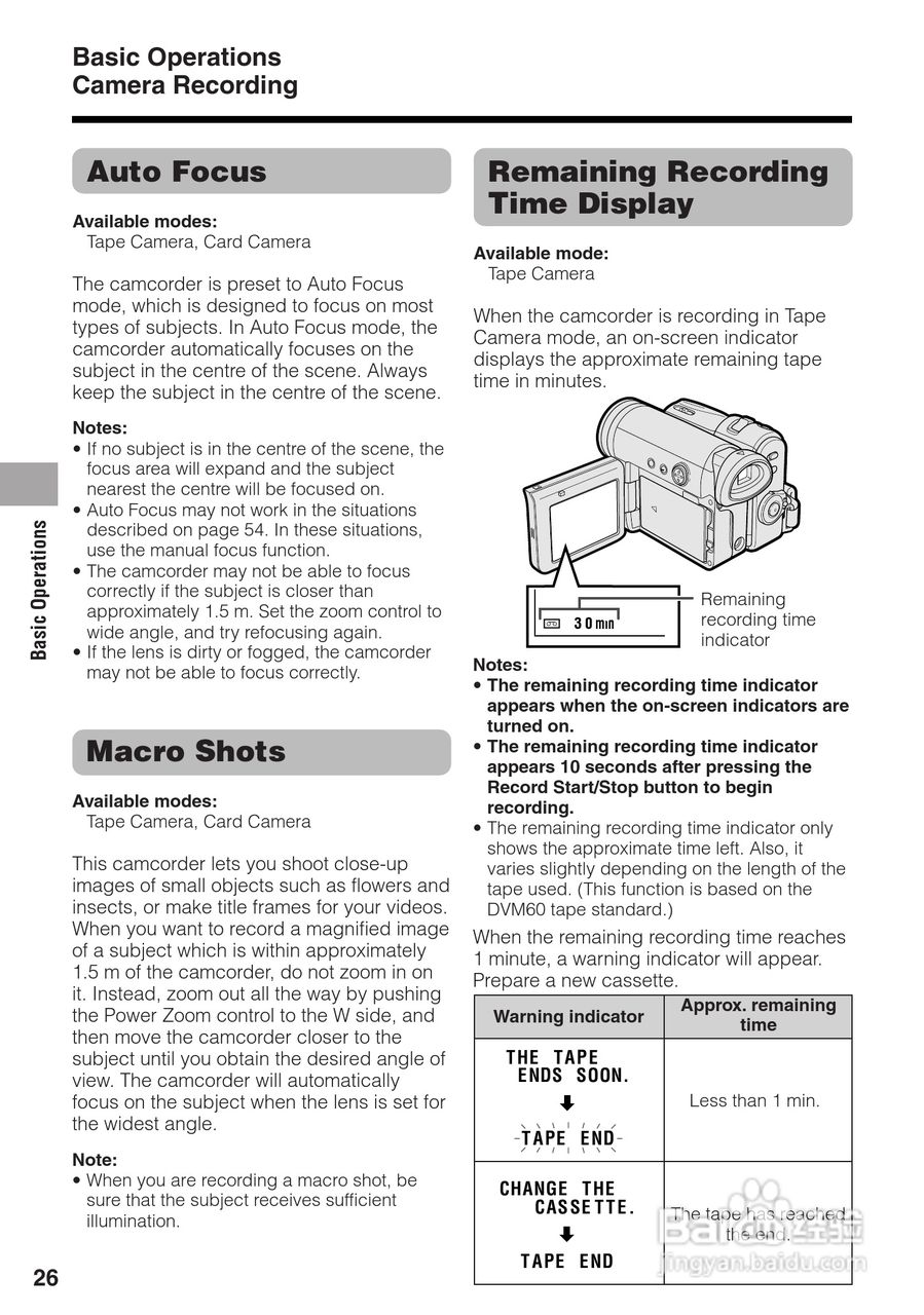 夏普VL-Z400H数码摄像机使用说明书:[4]