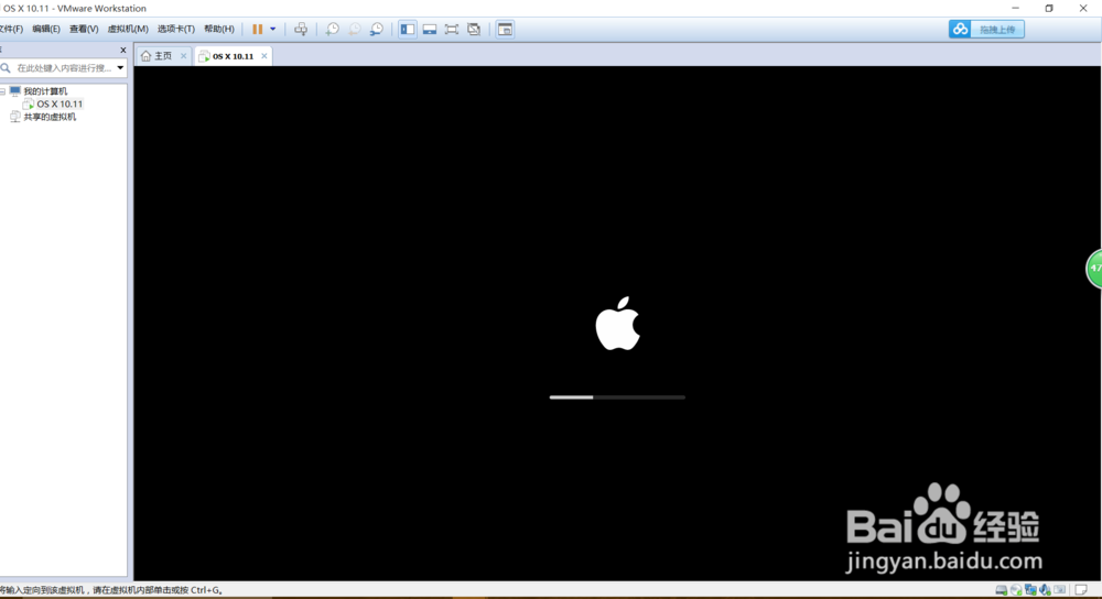 VMware 12.5虚拟机安装Mac OS X 10(最新版)