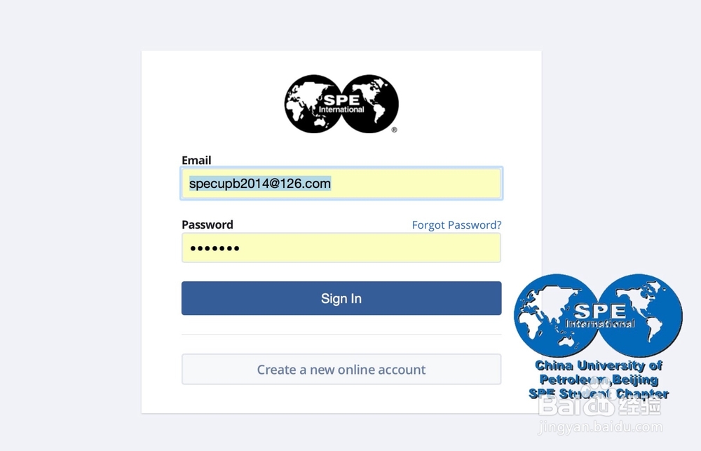 2014年最新SPE会员注册、更新、会员号查看指南