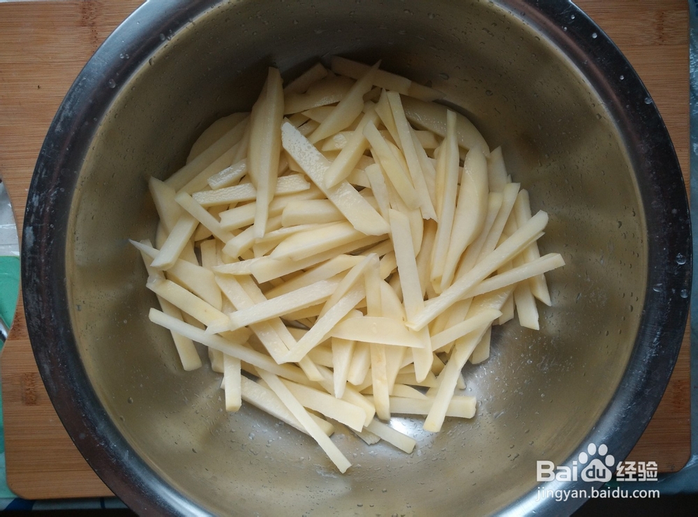 如何将薯条炸成快餐的感觉？家常炸薯条