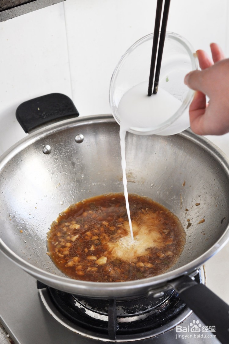 葱油烧带鱼做法