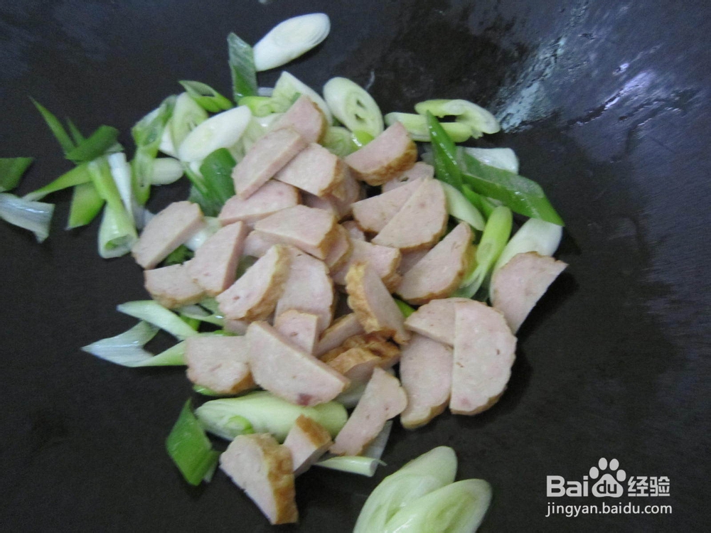 大葱炒潮汕肉卷