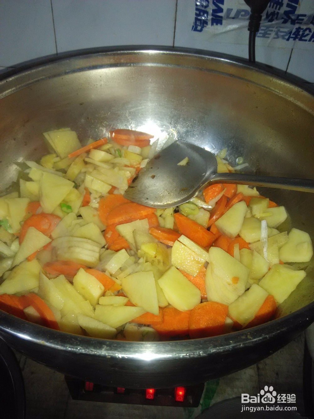 快手菜土豆片炖胡萝卜片