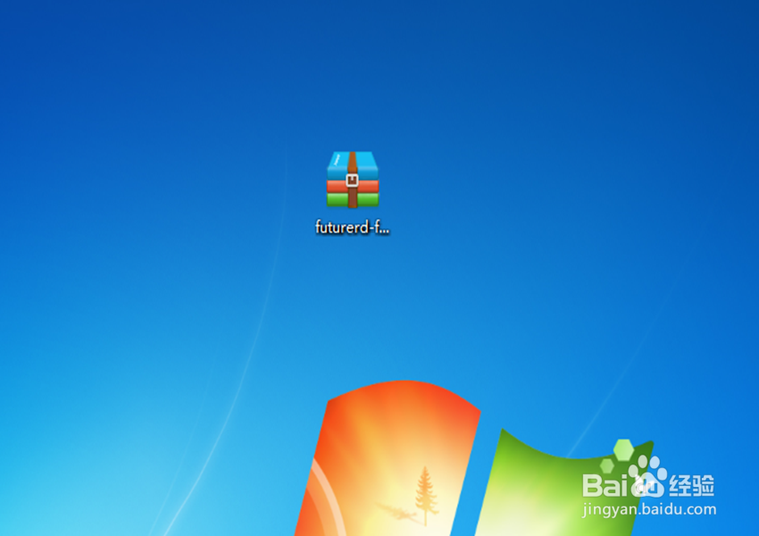 zip文件无法提取怎么办