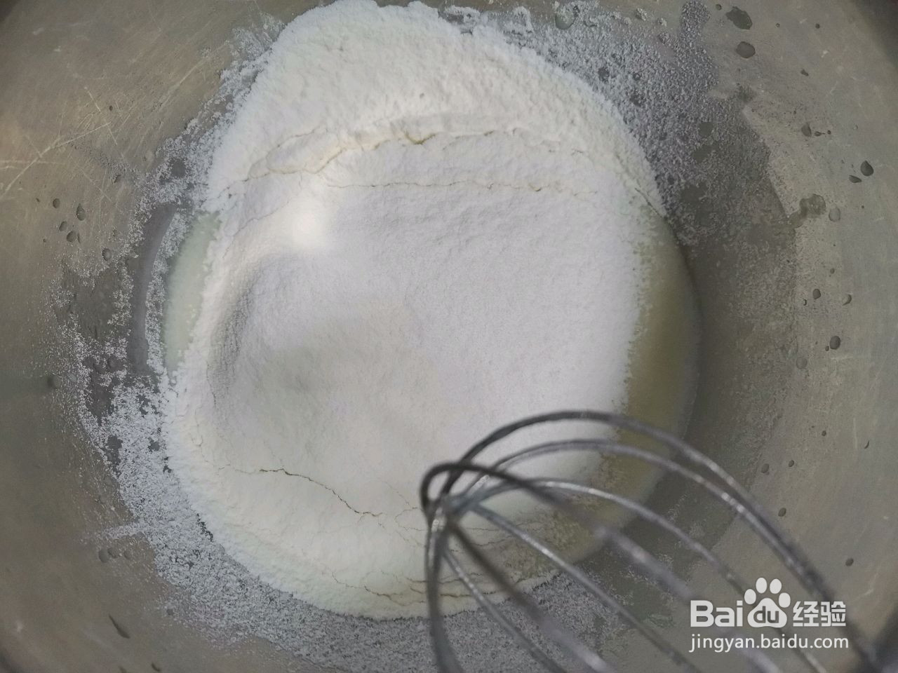 香葱肉松戚风蛋糕的做法